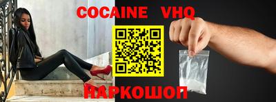 МДМА Пыть-Ях