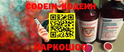 кокаин колумбия Пушкино