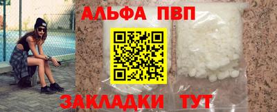 кокаин колумбия Пушкино