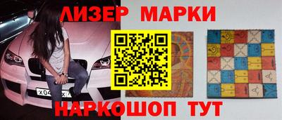 кокаин колумбия Пушкино
