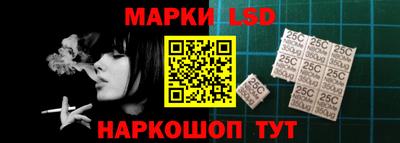 наркотики Пугачёв