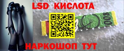 кокаин колумбия Пушкино