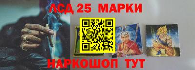 наркотики Пугачёв