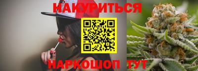 кокаин колумбия Пушкино