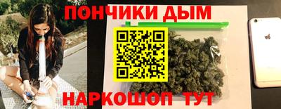 наркотики Пугачёв