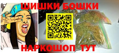 наркотики Пугачёв