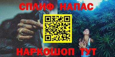 МДМА Пыть-Ях