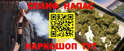 МДМА Пыть-Ях