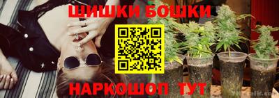 наркотики Пугачёв