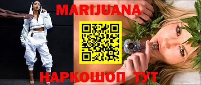 кокаин колумбия Пушкино