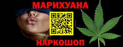 наркотики Пугачёв