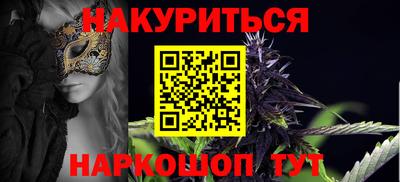 кокаин колумбия Пушкино