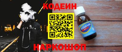 кокаин колумбия Пушкино
