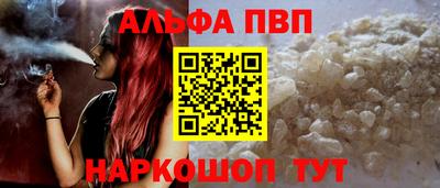 дистиллят марихуана Первоуральск