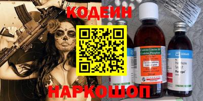 кокаин колумбия Пушкино