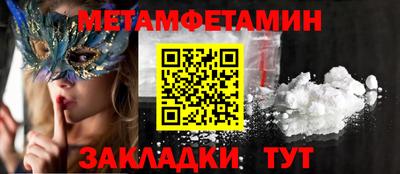наркотики Пугачёв