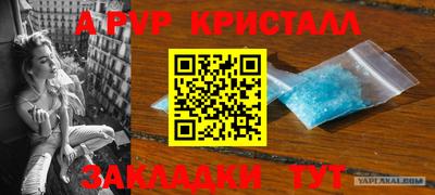 кокаин колумбия Пушкино