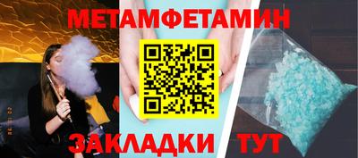 дистиллят марихуана Первоуральск