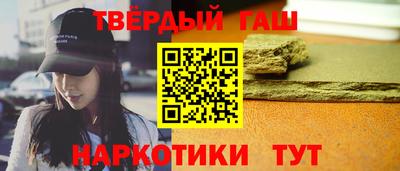 кокаин колумбия Пушкино