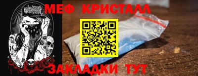 дистиллят марихуана Первоуральск