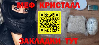 Альфа ПВП Пенза