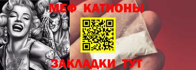 наркотики Пугачёв