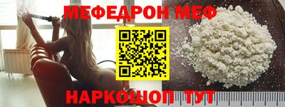 кокаин колумбия Пушкино