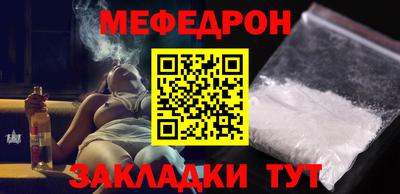 наркотики Пугачёв
