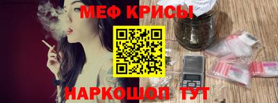 кокаин колумбия Пушкино