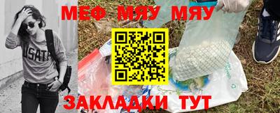 наркотики Пугачёв