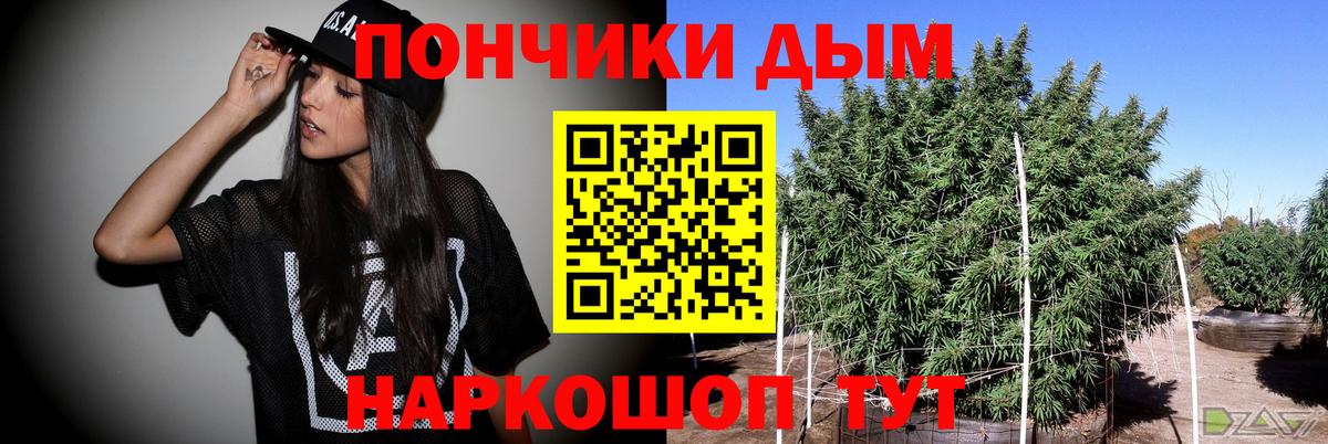 Марихуана план  Шишки марихуана White Widow  Соликамск  Конопля MAZAR  Марихуана марихуана  Вход с VPN 